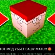 Ликер Царственный